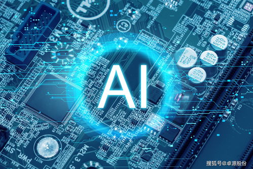 人工智能基礎(chǔ)軟件開(kāi)發(fā) 當(dāng)單純的AI遇見(jiàn)復(fù)雜的人性